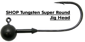 Keitech Tungsten Super Round Jig Heads